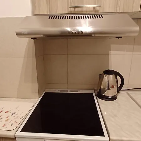 Your Cozy Place نوفي ساد