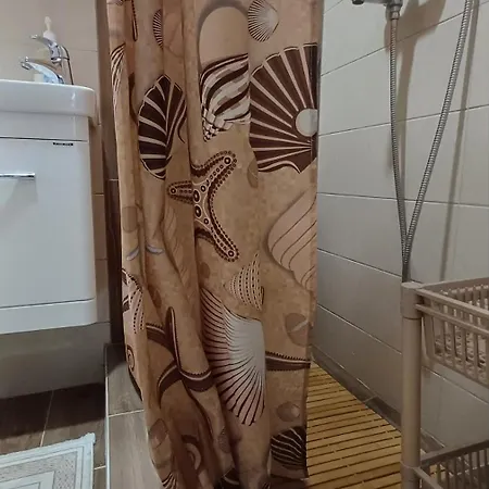 Your Cozy Place نوفي ساد