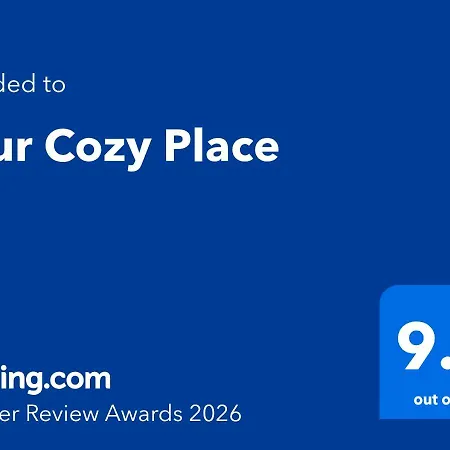 Your Cozy Place شقة نوفي ساد